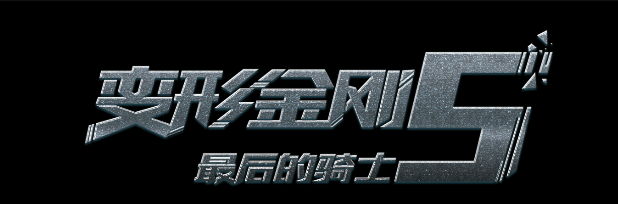 布鲁内尔大学经济学文凭证书